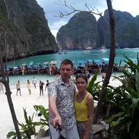 Отзыв от Эдуард - виза ДТВ